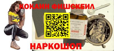 spice Тверь