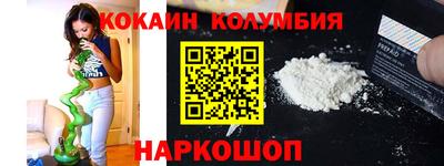 spice Тверь