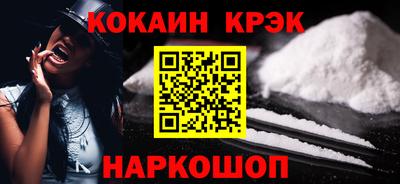 шишки Тула
