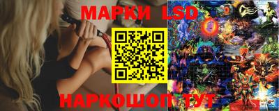 трава Туймазы