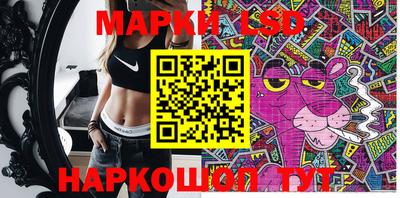 spice Тверь