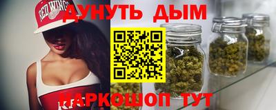 spice Тверь