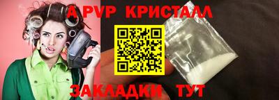 шишки Тула