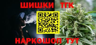 таблы Тулун