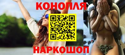 спайс Татарск