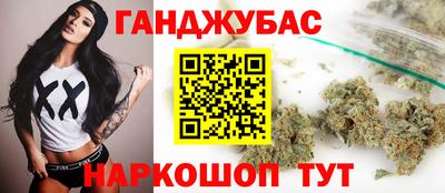 шишки Тула