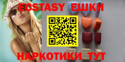 spice Тверь