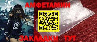 шишки Тула