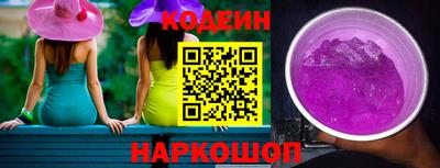 трава Туймазы