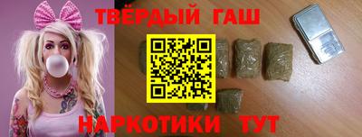шишки Тула
