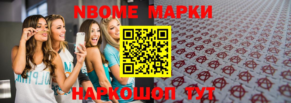 Михайловск  Лсд 25 экстази кислота  Вход с VPN  Лсд 25 экстази ecstasy 